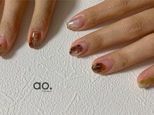 アオ おもろまち(ao.)/85min/ニュアンス