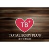 トータルボディプラス(TOTAL BODY PLUS)ロゴ