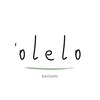 オレロ 国立(olelo)のお店ロゴ