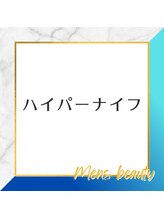 シャレールオム(Chareir Homme)/ChareirHomme小針店