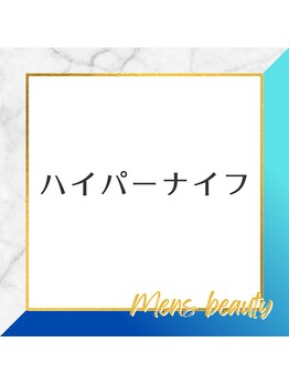 シャレールオム(Chareir Homme)/ChareirHomme小針店