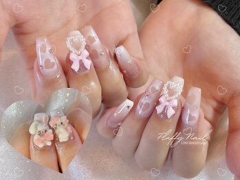 フラッフィーネイル(Fluffy Nail)/スカルプ　3Dネイル