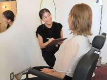 リンクビーワクシング(LINK B WAXING)/【“丁寧な”カウンセリングを】