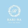 ハリーナ(HARI-NA)ロゴ