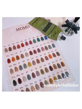 エンエンスタイル(enenstyle)/momoジェルです