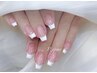 【Hand 】☆フレンチ