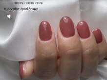 エフネイル(f.nail)/ワンカラー