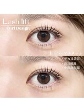 ニュイ 浦和店(nuit)/上下パーマ/6480円