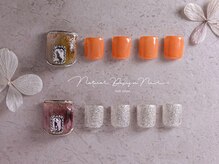 ナチュラルデザイン 品川本店(Natural Design)/アート2本込フット/臼杵