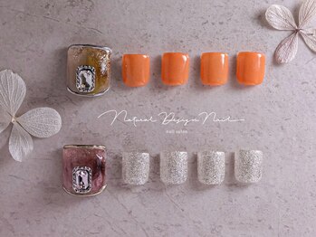 ナチュラルデザイン 品川本店(Natural Design)/アート2本込フット/臼杵