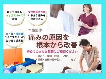 ティースリー(T3)