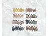 HAND【定額trend】¥9000 初回オフ無料
