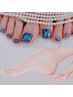 【夏先取り】フットネイル＋角質ケア＆プチマッサージ付 75分 ￥9980