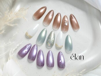 エラン(elan)/定額《トレンド》