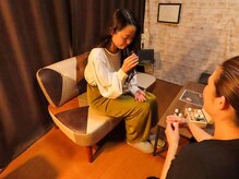 アジュール(Azur.)/アロマ