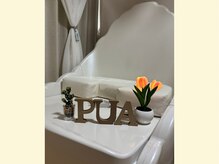 ヨサパーク プア あざみ野(YOSA PARK Pua)の雰囲気（座っているだけで◎リラックスした状態で代謝UP！脂肪燃焼♪）