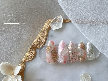 エヌエープラスネイル 葛西本店(Na+nail)/季節アートゴージャス