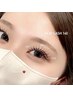 【EYE】フラットラッシュ100本　¥9,400→￥7,500 ※ERIKA.YUI指名限定
