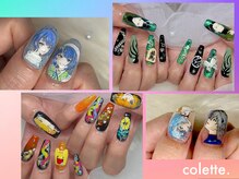 コレット(Colette.)