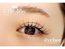 アイビー(eyebee)