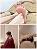 【足も頭もスッキリ♪】よもぎ蒸し45分×足つぼ60分×ドライヘッドスパ20分