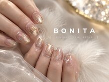 ボニータ 武雄店(BONITA)の雰囲気（指先まで上品に。似合う色とデザインを丁寧にご提案します）