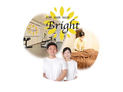 ブライト(bright)の写真