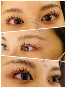 ワイピーコスメティック 稲毛店(YPコスメティック)/