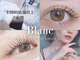 アイラッシュサロン ブラン 大分駅前店(Eyelash Salon Blanc)の写真