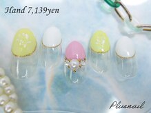 プラスネイル 自由が丘店(PLUS NAIL)/【2747】定額7,139円フレンチ