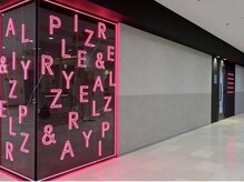 ラズリー MEGAドン・キホーテ成増店(lazley)の雰囲気（☆まつ毛パーマ¥5500フラットラッシュ¥5940(成増/まつ毛パーマ））