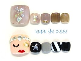 超得フット定額￥5,999　☆160種