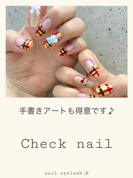 ケー(K)/持ち込みデザイン