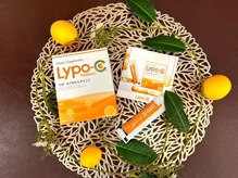 コリフレッシュ 南大沢店/ 爆売れ中！リポCD！