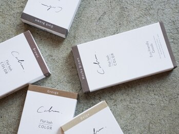 ディアブルー 湘南台店(diar blue)/【calm lash】自社開発フラット