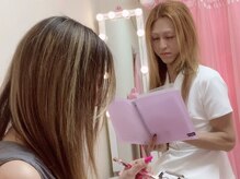 リンパケアサロン　Luminary【6/30 OPEN（予定）】