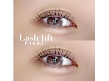 アイモア 金山店(eye mor.)/ペッタロッド♪