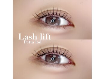 アイモア 金山店(eye mor.)/ペッタロッド♪