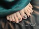 トレンドネイルスタジオ(Trend Nail Studio)の写真