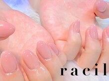 ラシル 葵西店(racil)