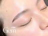 【眉毛パーマ】（Wax、眉メイク込み）眉毛の生え癖やタレ眉でお悩みの方へ