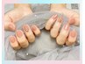 【練習モデル募集】 ワンカラー/ラメグラデ ◎2色まで指定無料 パーツ有料