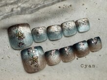 シアン(Cyan)/9月限定価格/季節の流行デザイン