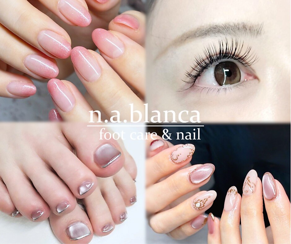 na ボンネイル ネイルマシン ホワイト Bonnailポータブルネイルマシーン ホワイト | マシン,マシン