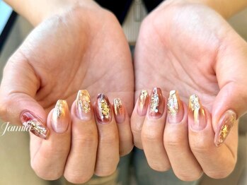 ジャミーラ/美しく淡く　秋をまとう指先