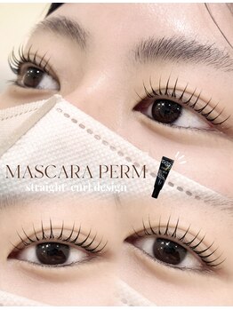 ココビ 倉敷駅前店(COCOVI)/マスカラパーマ