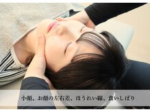 ククナ 新横浜駅前サロン