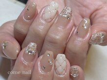 メゾン オーパス(maison opus)/山口/仙台/ツイード