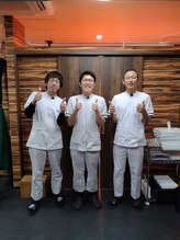 天下茶屋整骨院/背骨ゆがみ整体