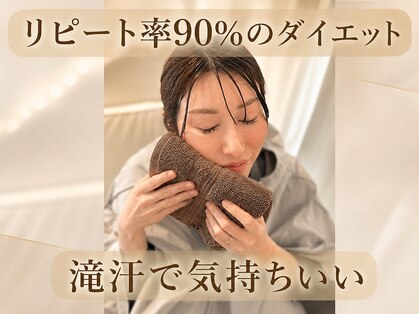 ヨサパーク よもら 大濠公園(YOSA PARK)の写真